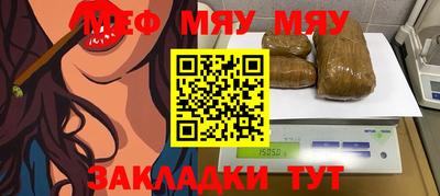 дурь Тулун