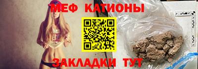 мет Тула