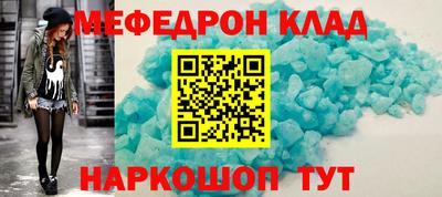 кокаин колумбия Туймазы