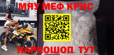кокаин колумбия Туймазы