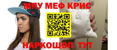 кокаин колумбия Туймазы