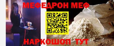 кокаин колумбия Туймазы
