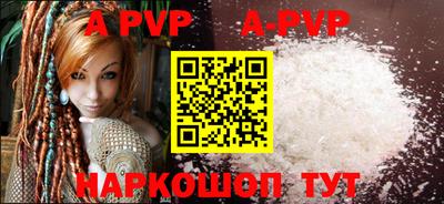 кокаин колумбия Туймазы