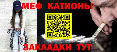 дурь Тулун