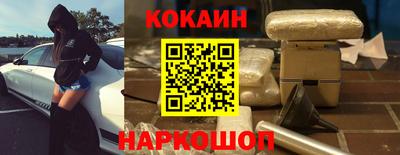 дурь Тулун