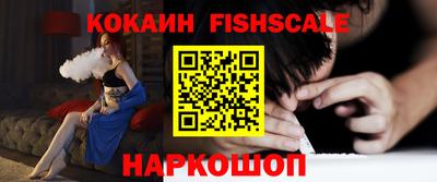 дурь Тулун