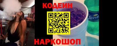 кокаин колумбия Туймазы