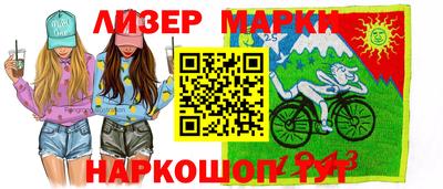 дурь Тулун