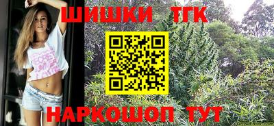 кокаин колумбия Туймазы