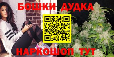 кокаин колумбия Туймазы
