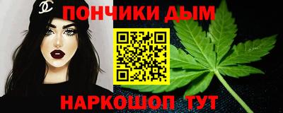 мет Тула