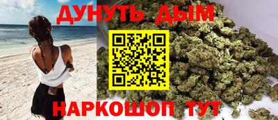 дурь Тулун