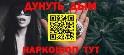 дурь Тулун