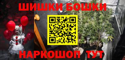 дурь Тулун