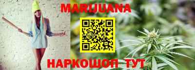 кокаин колумбия Туймазы