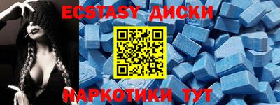 кокаин колумбия Туймазы