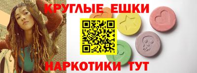 мет Тула