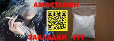 мет Тула