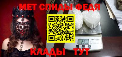 мет Тула