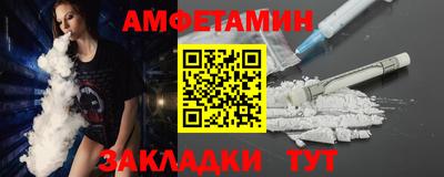 кокаин колумбия Туймазы