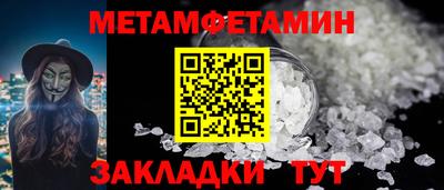 кокаин колумбия Туймазы