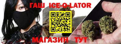 дурь Тулун