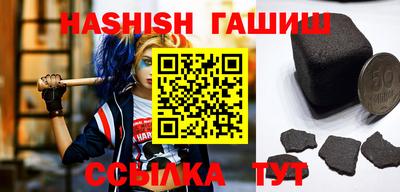 кокаин колумбия Туймазы