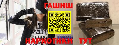 дурь Тулун