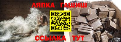 дурь Тулун
