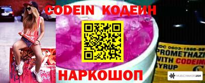 дурь Тулун