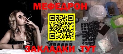 кокаин колумбия Туймазы