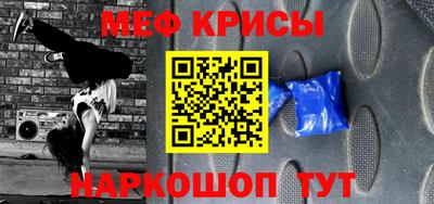 дурь Тулун