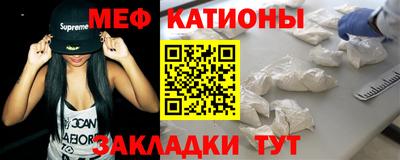 кокаин колумбия Туймазы